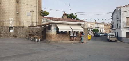 AC95A0FBF8766530A0EDB33986C2E80B1760425887